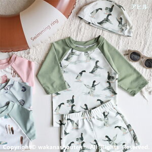 3_Zbg xr[ j̎q  Zp[g xr[ LbY j {[C qp ǂ ݂ bVK[h ㉺Zbg  xr[ Ԃ Ă~ ct ۈ牀 V XC~