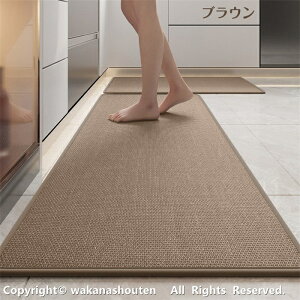 Lb`}bg 6mm @ O փ}bg DƂ 䏊 z J[ybg tA ~ PVC ȒP փ}bg n g[Ή ]|h~ ی O[