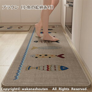 Lb`}bg 6mm @ O փ}bg DƂ 䏊 z J[ybg tA ~ PVC ȒP փ}bg n g[Ή ]|h~ ی O[