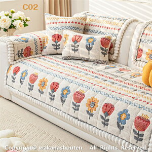 \t@[Jo[ h~ ܂Ƃh~ ` \t@pbh L΍ k \t@[V[c 1/2/3/4l|  _炩 h~ LYh~ ~ Yɂ J[ybg hoJo[ \