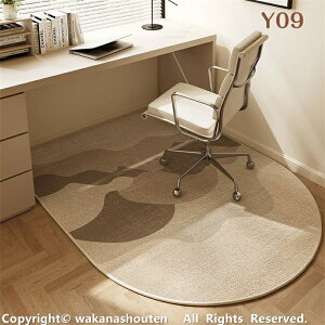 20F `FA}bg ~O}bg k ی}bg YȂ fXN ֎q }bg z h~ ~ ې􂢉\ J[ybg tAveN^[ `FA}bg ÓdCh~ L 