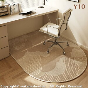 20F `FA}bg ~O}bg k ی}bg YȂ fXN ֎q }bg z h~ ~ ې􂢉\ J[ybg tAveN^[ `FA}bg ÓdCh~ L 