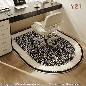 20F `FA}bg ~O}bg k ی}bg YȂ fXN ֎q }bg z h~ ~ ې􂢉\ J[ybg tAveN^[ `FA}bg ÓdCh~ L 