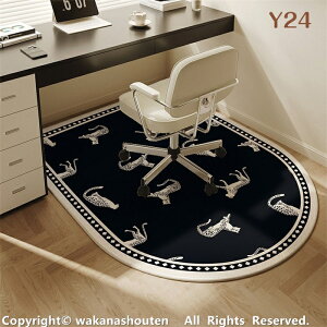 20F `FA}bg ~O}bg k ی}bg YȂ fXN ֎q }bg z h~ ~ ې􂢉\ J[ybg tAveN^[ `FA}bg ÓdCh~ L 