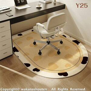 20F `FA}bg ~O}bg k ی}bg YȂ fXN ֎q }bg z h~ ~ ې􂢉\ J[ybg tAveN^[ `FA}bg ÓdCh~ L 