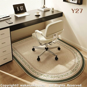 20F `FA}bg ~O}bg k ی}bg YȂ fXN ֎q }bg z h~ ~ ې􂢉\ J[ybg tAveN^[ `FA}bg ÓdCh~ L 