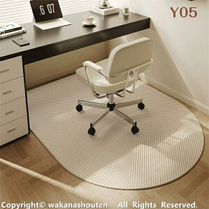 20F `FA}bg ~O}bg k ی}bg YȂ fXN ֎q }bg z h~ ~ ې􂢉\ J[ybg tAveN^[ `FA}bg ÓdCh~ L 