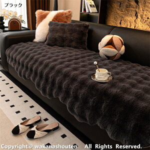 2025�V�f�U�C�� �\�t�@�J�o�[ �\�t�@�[�V�[�c �y�b�g �\�t�@�p�b�h �~ �g���� ���� �\�ʃ��r�b�g�t�@�[�� ���ʊ���h�~�f�� �|���邾�� ����~�� �ϖ��� �􂦂� �������� ���킢�� �₦�΍� 