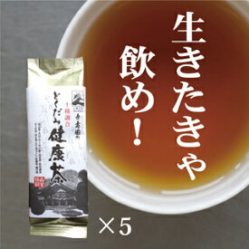 楽天市場 はとむぎ どくだみ 茶の通販