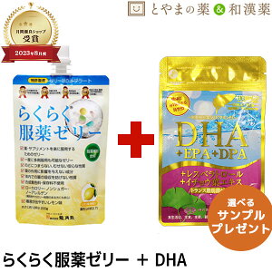 yr[TzԗDǃVbv 炭炭[[ DHA DPA Xxg[ C`Et J[ h{⏕Hi pU |    [[    Jv