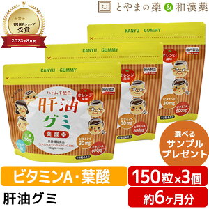 ̖O~ t_vX hbv IW 150 3 Zbg | ngM ̖hbv  Tv O~Tv O~ ڂ̃Tv _ L̖ Tv NHi Tvg hV̓ Mtg 