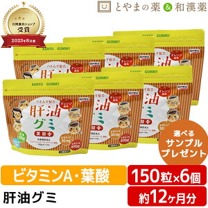 yr[Ly[{z ̖O~ t_vX hbv IW 150 6 Zbg | ngM ̖hbv a Y ڂ̃Tv r^~c r^~d r^~  r^~ h{