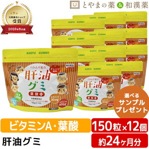 yr[Ly[{z ̖O~ t_vX hbv IW 150 12 Zbg | ngM ̖hbv a Y q ǂ l ڂ̃Tv r^~c r^~ 󌱐 r