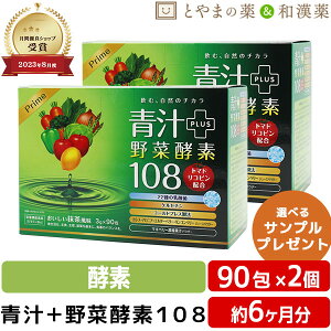 _Cg vC`yf108 90 2 | Rs JVX ` Y t P[  K̗t  yf ؕs H@ A~m_ N}UT ݂₷ ` 唞t e N h