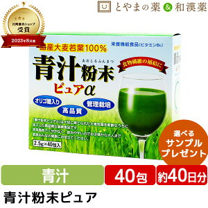 _|Cg20{ ^yr[Ly[zLѓ ` sA 40 | ` Y 唞t 100% IS H@    Y ݂₷  唞t Nh