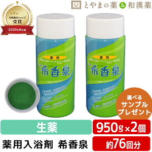 _r[T^ 󍁐 950g 2Zbg | p  yf C   XLPA ێ Ԃ  䂸 ێ Ƃ t[ ӂ v[g  hV̓ 