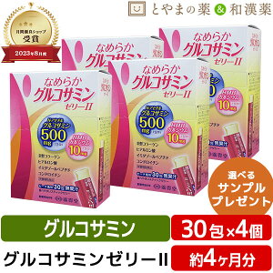 yr[Ly[{zLѓ Ȃ߂炩 ORT~ [[ll 30 4Zbg | s[` XeBbN[[ NAZ` [[ C~_][ yv`h RhC` NHi XeB