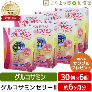 yr[Ly[{zLѓ Ȃ߂炩ORT~ [[ ll 30 6 | XeBbN[[ ؓ ORT~ RhC` JVE qA_ R[Q  C~_][