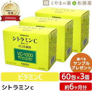 yr[Ly[{zՖi Vg~c  60 mGrA O[v 3Zbg | q r^~ Tv Tvg r^~c 1000mg N r^~e r^~Tvg N