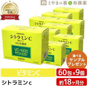 yr[Ly[{zՖi Vg~c  60 mGrA O[v 9Zbg | q r^~ Tv Tvg r^~c 1000mg N r^~e r^~Tvg h{