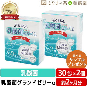 _r[T^ _ۃOh[[ 30 2Zbg | LhP~J _ l NgtF r^~ J[ [[ Tv XeBbN XeBbN[[ LFK N r[e