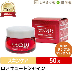 _|Cg20{ ^yr[Ly[zAL[gVC 50g | I[C ێ N[ N[ iCAVA~h RGUCQ10 Z~h e Q WF PA R[