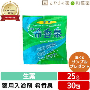 󍁐 25g 30Zbg | p  yf     XLPA q ێ Ԃ l  j   ێ Ƃ N t[ ɗD ۂۂ 