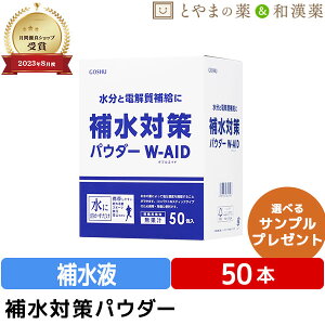 _r[Ly[^ ␅΍pE_[ _uGCh 50{ | kn ⋋ d ⋋ E `[W E  Mі pE_[ ߃^Cv oېt ^ ^