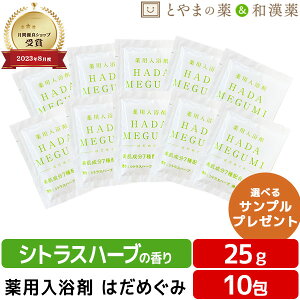 ͂߂ p i򕔊Oij10 VgXn[u  C C ӂ ܃Zbg Mtg  v[g  C C oX\g lߍ킹    ֗