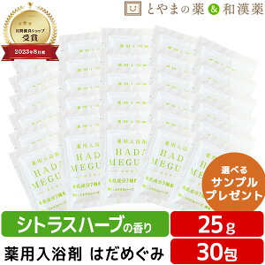 _|Cg5{I^ ͂߂ p i򕔊Oij30 VgXn[u  C C ӂ ܃Zbg Mtg  v[g  C lߍ킹    