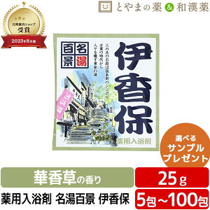 Si ɍ  p (򕔊Oi)  C C  Mtg v[g oX\g   ֗  oX  J  Qn ֓ ۂ A\[g |bL