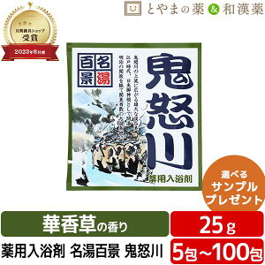 Si S{  p (򕔊Oi)  C  v`Mtg v[g   xȐ  J  ̓Mtg A\[g |bL  hV