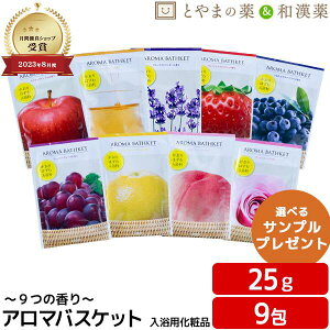 A} oXPbg 9Zbg  C ̓Mtg  v[g oX\g      {  J bNX J tbV |bL