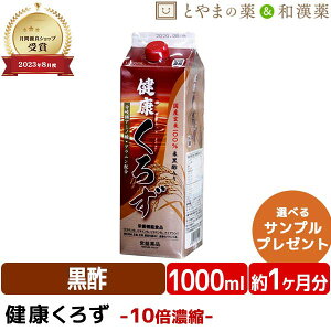 _r[T^ Ֆi N낸 1000ml | ސ| ނ| |hN č| Y N Tv h{@\Hi NHi r^~ r^~b1  Tvg 10{Zk  