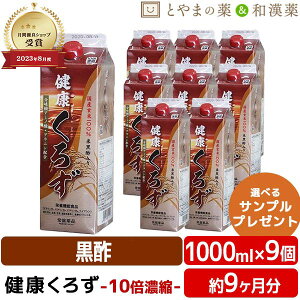 yr[Ly[{z Ֆi N낸 1000ml 9 Zbg | ސ| ނ| |hN ؕs č| Y N Tv h{@\Hi r^~ |  iC