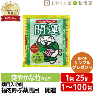 _r[T^ ĂԖ򕗘C J^ |̍ p  v`Mtg ސE bɂȂ܂ 肪Ƃ  Ԃ ߂łƂ 낵NNn A  킢 