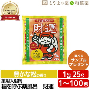 ĂԖ򕗘C ^ ̍ p  v`Mtg ސE bɂȂ܂ 肪Ƃ  Ԃ ߂łƂ 낵  A 킢  ސE ٓ ]  500~ 