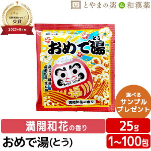 ߂œ(Ƃ) JaԂ̍ p 򕔊Oi  v`Mtg v[g  Ԃ ߂łƂ 낵  Ε 킢  300~ 500~ ȉ   w  i 