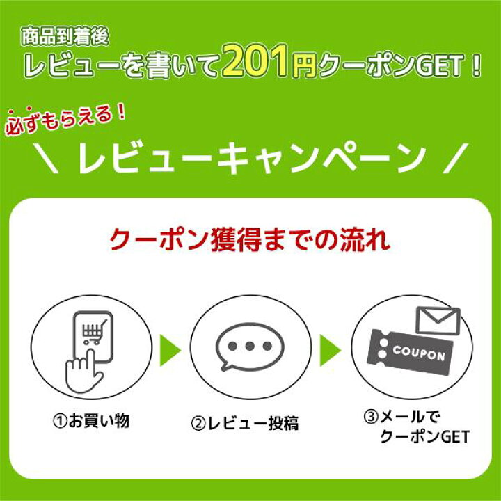 楽天市場】＼ポイント20倍 ／【レビューキャンペーン】ロアキュート 