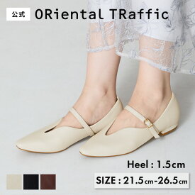 【MAX20％OFFクーポン有】パンプス レディース 1.5cm WEB限定 ストラップ Vカット フラット ぺたんこ 疲れにくい 歩きやすい 安定感 通勤 仕事 オフィス 黒 レッド ホワイト 送料無料 クーポン利用時返品交換不可