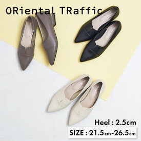 【30％OFFクーポン有】WEB限定 パンプス レディース 2.5cm ローヒール 歩きやすい 疲れにくい 通勤 仕事 オフィス 黒 ブラック ホワイト スリット メタリックライン 送料無料 クーポン利用時返品交換不可