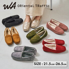 【P5倍】パンプス レディース シューズ 1cm あったか もこもこ ムートン パンプス 防寒 モカシン カジュアル 秋 冬 暖かい フェイクファー 歩きやすい らくちん ブラック キャメル グレー 送料無料