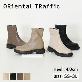 【SALE】厚底ブーツ ブーツ レディース 厚底 ストレッチ 伸縮性 柔らかい 美脚 細見え ショートブーツ シューズ 歩きやすい 疲れにくい ベージュ 黒 ブラック グレー タンクソール ストレッチ 送料無料