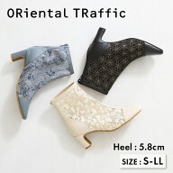 【MAX20％オフクーポン有】【SALE】ブーツ レディース 5.8cm ショートブーツ チュール 透け感 柄 フェミ…