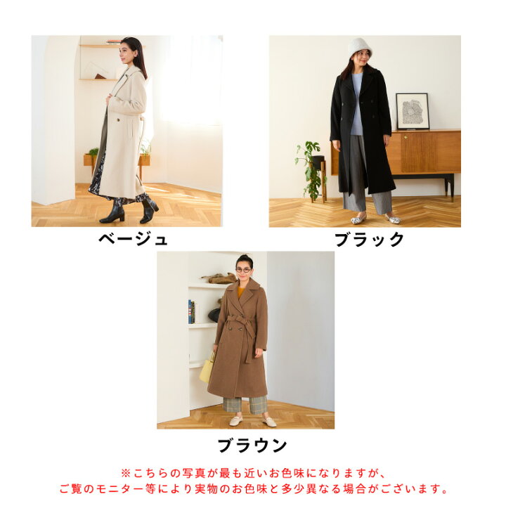 楽天市場】【ポイント5倍】【クーポン有】【SALE】レディース アウター 