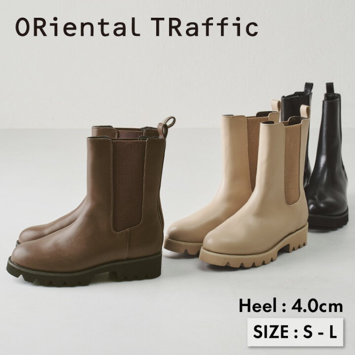 楽天市場】【ポイント5倍】【2点以上で20％OFFクーポン有】【SALE 