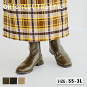 【最大20％オフクーポン有】【P5倍】【SALE】ショートブーツ レディース 2.2cm 歩きやすい 履きやすい ショート ブーツ 柔らかい 秋 冬 おしゃれ かわいい 暖かい 防寒 黒 ベージュ カーキ アンクル丈 センターシーム 送料無料