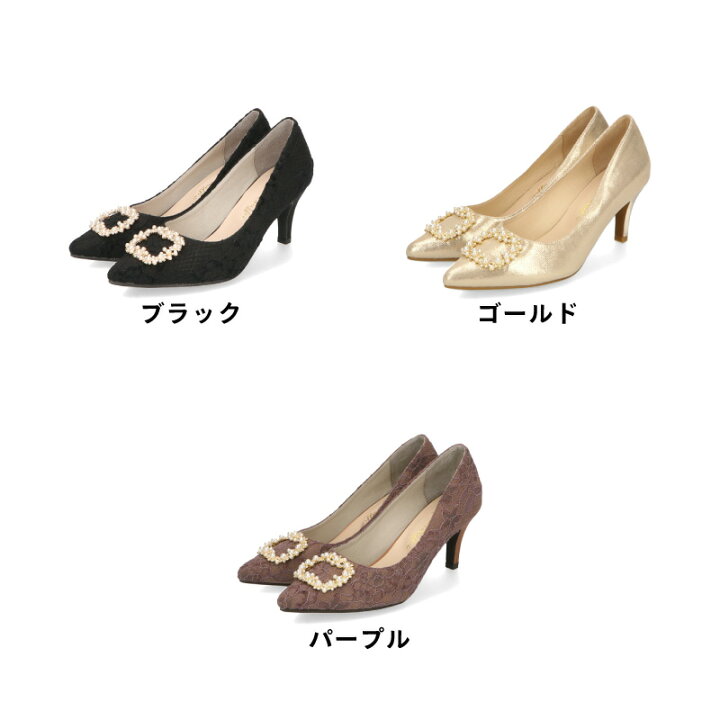 楽天市場】【SALE】パンプス レディース 7cm ヒール パーティー 通勤 