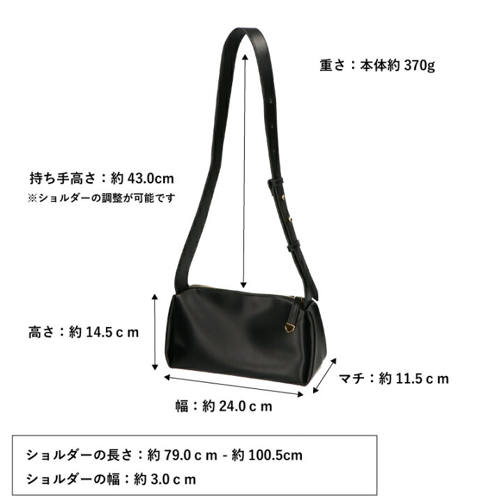 楽天市場】【新色追加】バッグ レディース ショルダー ボックス型 