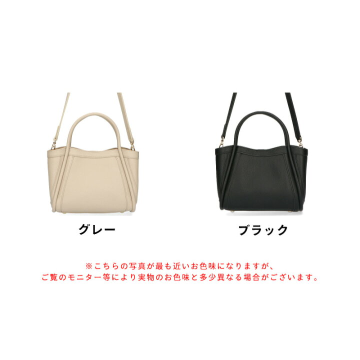 楽天市場】バッグ レディース ショルダーバッグ ハンドバッグ  